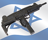 Cherev Gidon - Israeli Tactical Training Academy